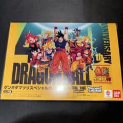 ドラゴンボール ゲンキダマツリ 入場特典 スペシャルカードセット