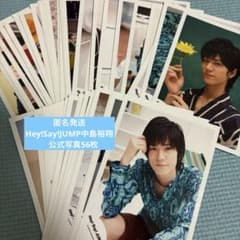 m91825839454_1.jpg?1715871110