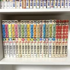まことちゃん、猫目小僧 ￼非全巻 楳図かずお - メルカリ