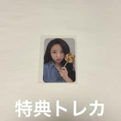 Mamamoo フィイン トレカ (15) - メルカリ