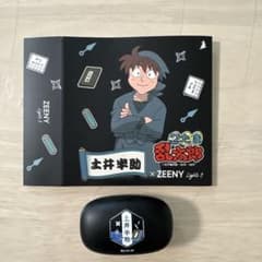 忍たま乱太郎 土井半助 イヤホン - メルカリ