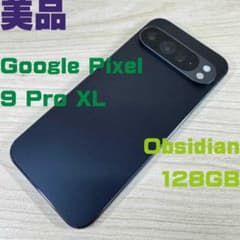 P7 美品 Google Pixel 9 Pro XL Obsidian - メルカリ