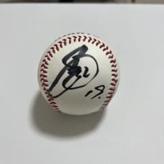 m92084350925_1.jpg?1675778515