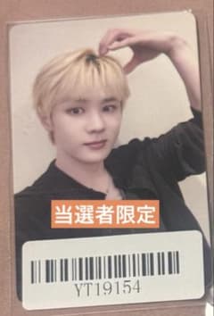 Wayv kmstation 中国上海 サイン会 当選者限定 トレカ クン - メルカリ