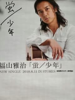 m92136677698_1.jpg?1738221836