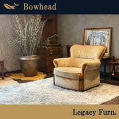 希少 hikari 光製作所 1人掛けソファ アームソファ ファブリック nZ