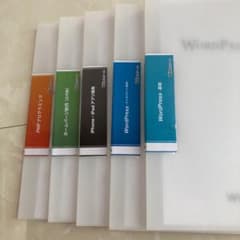 WINスクール 教材 テキスト セット - メルカリ