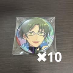 あんスタ 蓮巳敬人 コレクション缶バッジ 10点 - メルカリ