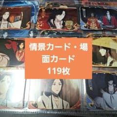lily11様 リクエスト 2点 まとめ商品 - メルカリ