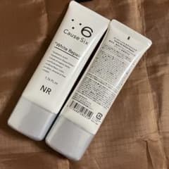 コーズシックス ホワイトリペア 50g薬用ホワイトニングゲル 【新品2本