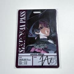 m92500852096_1.jpg?1760870126