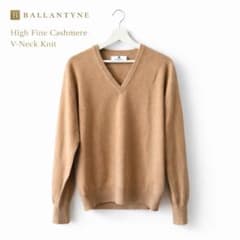 極美品✨バランタイン 英国製 カシミヤ100% Vネックニット キャメル 44