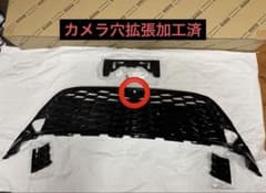 m92559076047_1.jpg?1752666456