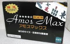 アモスマックス 麻雀牌 - メルカリ