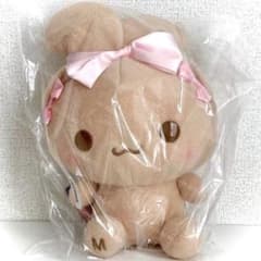 シナモロール ミルキーボア みみむすびBIGぬいぐるみの入手方法まとめ