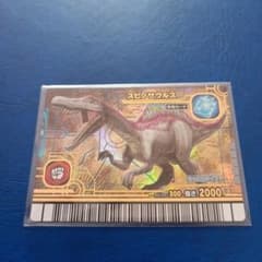 m92885912356_1.jpg?1709336288