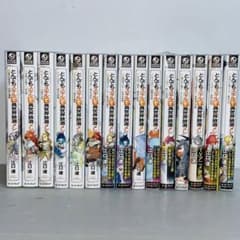 m92951230736_1.jpg?1721901636