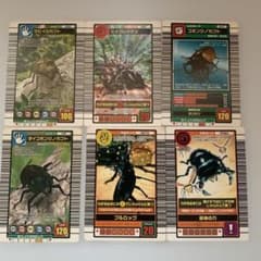 ムシキングカードセット6枚セット - メルカリ