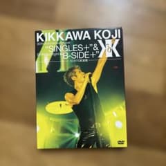 吉川晃司 30th Anniversary Live DVD 初回限定生産 - メルカリ