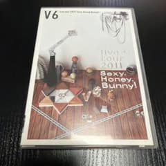 V6 live tour 2011 Sexy Honey Bunny! DVD - メルカリ