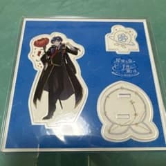 m93313289726_1.jpg?1722607189