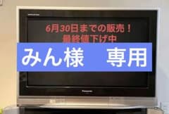 m93322618087_1.jpg?1687748333