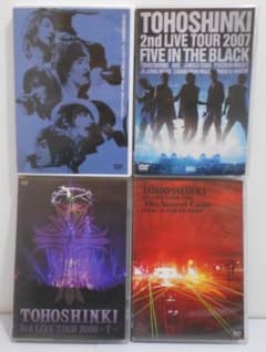 4点セット】東方神起 LIVE TOUR DVD - メルカリ