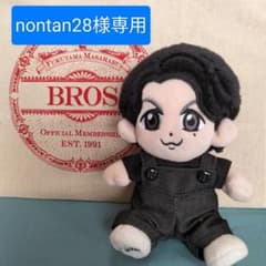 福山雅治 ちぃましゃ ぬいぐるみ用コスチューム（衣装） N-82 - メルカリ