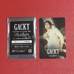 GACKT】2026年 カレンダー 特典 チェキサイズ カレンダーカード - メルカリ