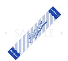 CUTIE STREET OSHI API TOWEL ver.1増田彩乃ver - メルカリ