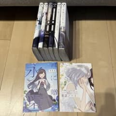 m93604167052_1.jpg?1727770614