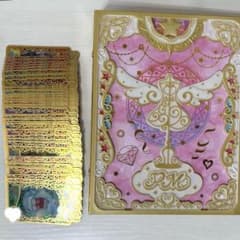 プリマジ コーデブック カード付き ワッチャプリマジ - メルカリ