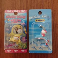 m93891145274_1.jpg?1706776848