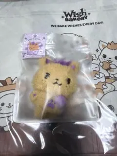 2026年最新】NCt wish リク ぬいぐるみの人気アイテム - メルカリ