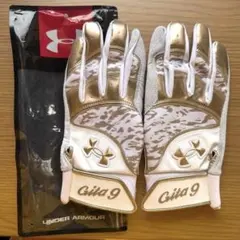 2026年最新】柳田 グローブの人気アイテム - メルカリ