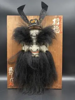 2026年最新】柿田勝郎の人気アイテム - メルカリ