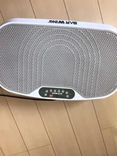 2026年最新】barwing 振動マシンの人気アイテム - メルカリ