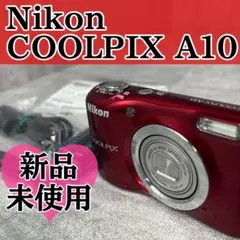 2026年最新】coolpix a10の人気アイテム - メルカリ