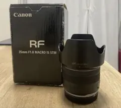 2026年最新】rf35mm f1.8 マクロ is stmの人気アイテム - メルカリ