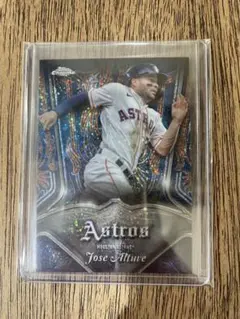 2026年最新】アルトゥーべの人気アイテム - メルカリ