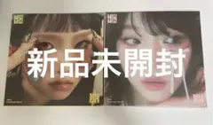 2026年最新】イェナ アルバムの人気アイテム - メルカリ