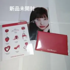 2026年最新】twice シーグリ 未開封の人気アイテム - メルカリ