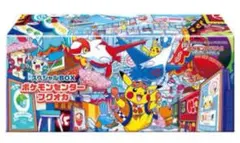2026年最新】ポケモンセンター スペシャルboxの人気アイテム - メルカリ