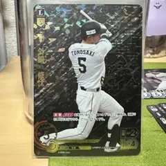 2026年最新】今井達也 sspの人気アイテム - メルカリ