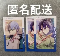 2026年最新】青柳 エピカの人気アイテム - メルカリ