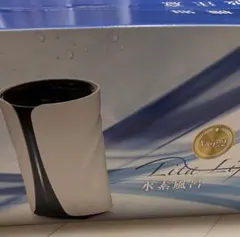 2026年最新】リタライフ電極の人気アイテム - メルカリ