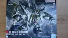 2026年最新】RX-105 Ξ ガンダムの人気アイテム - メルカリ