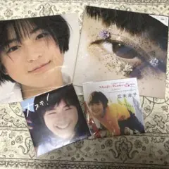 2026年最新】広末涼子 レコードの人気アイテム - メルカリ