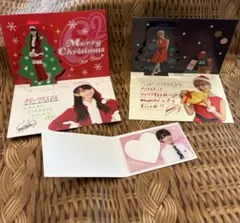 2026年最新】鶴屋美咲の人気アイテム - メルカリ