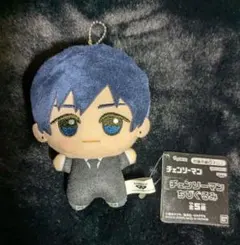 2026年最新】早川アキ ぬいぐるみの人気アイテム - メルカリ